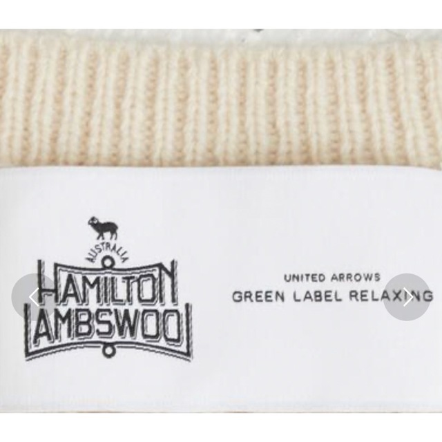 UNITED ARROWS green label relaxing(ユナイテッドアローズグリーンレーベルリラクシング)のハミルトン　HAMILTON SC カタアゼＶネック　プルオーバーニット レディースのトップス(ニット/セーター)の商品写真