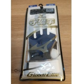 ミズノ(MIZUNO)の《専用》【未開封】ミズノ守備用手袋 左手着用(ネイビー/ブラック)2つ(その他)