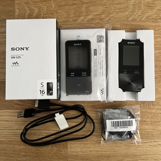 SONYウォークマン NW-S315 ブラック(シリコンケース付き)