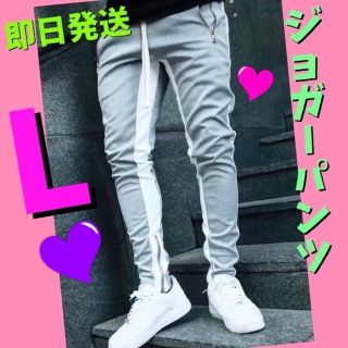 ジョガーパンツ　ラインパンツ　スキニー　スウェット　メンズ　L  グレー(その他)