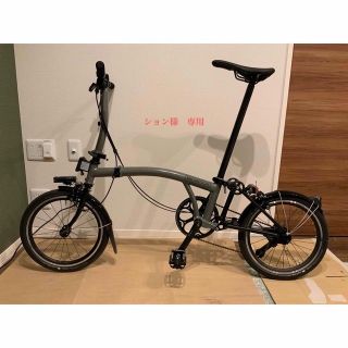 ブロンプトン(BROMPTON)のBrompton P line urban low(自転車本体)