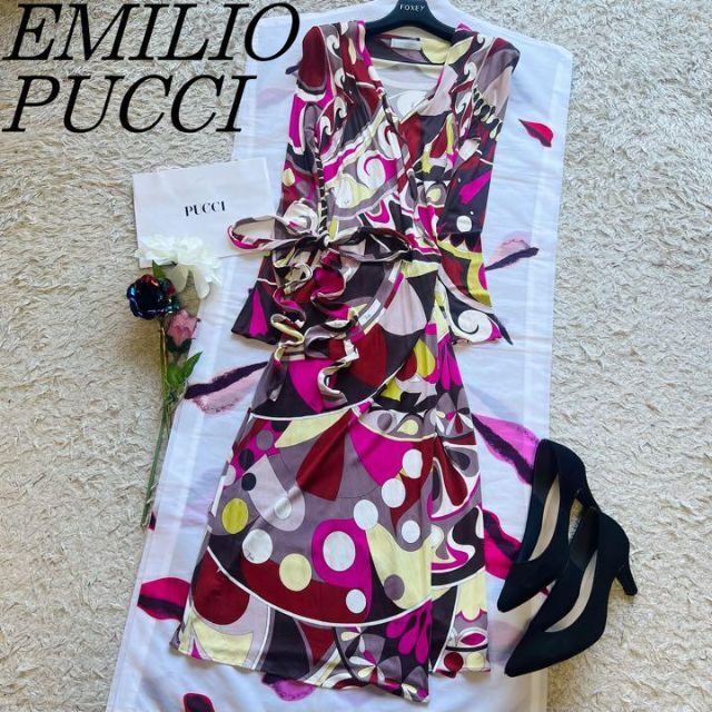 美品】EMILIO PUCCI ロングワンピース プッチ柄 カシュクール 38 完売