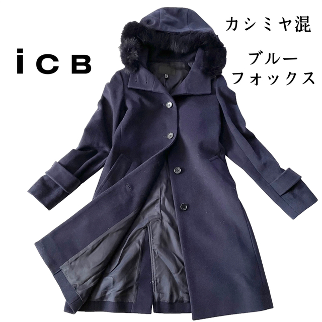 ICB(アイシービー) カシミヤ混 コート レディース アウター コート