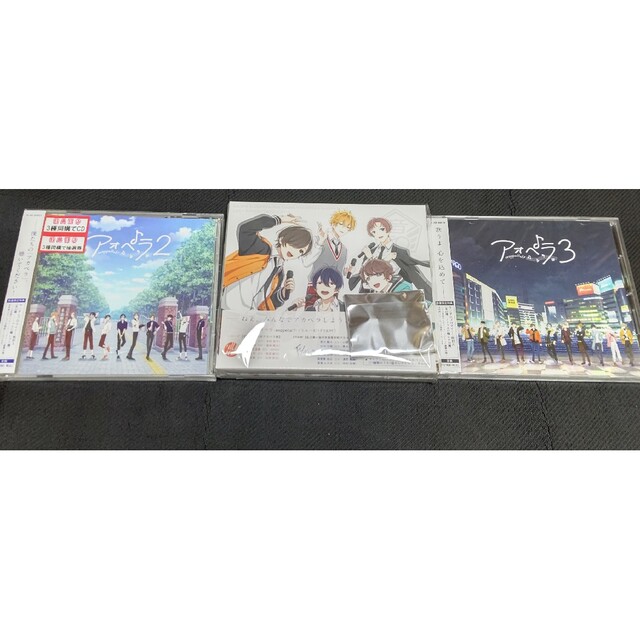 CD【アオペラ】