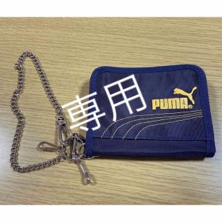 プーマ(PUMA)のプーマ　折り財布(財布)