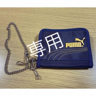 プーマ(PUMA)のプーマ　折り財布(財布)