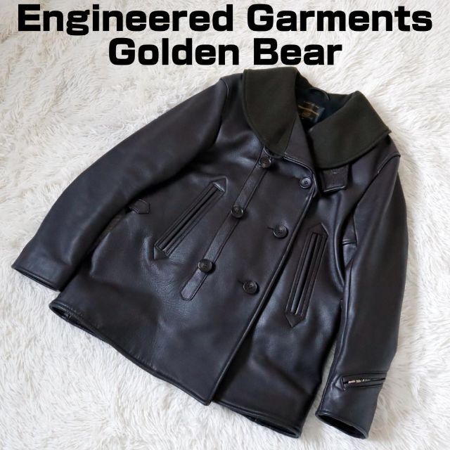 Engineered Garments - Engineered Garments Golden Bear レザーPコート