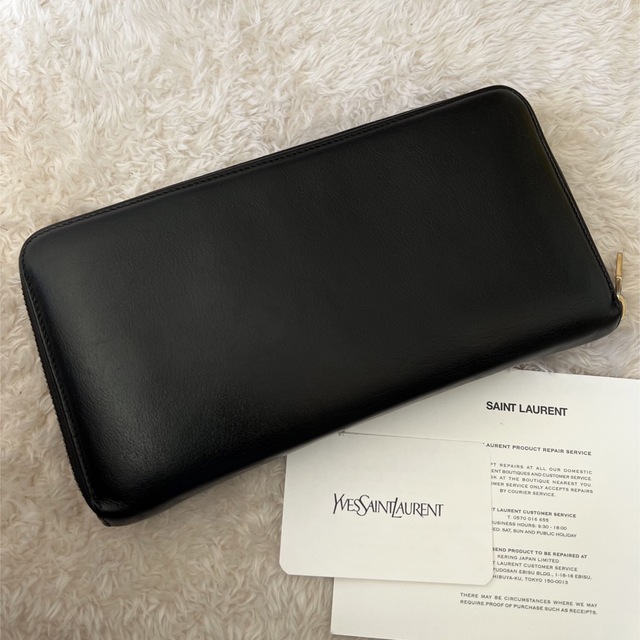 Yves Saint Laurent(イヴサンローラン)の極上美品 イヴサンローラン ロング 長財布 ラウンドファスナー レディースのファッション小物(財布)の商品写真