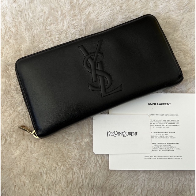 Yves Saint Laurent(イヴサンローラン)の極上美品 イヴサンローラン ロング 長財布 ラウンドファスナー レディースのファッション小物(財布)の商品写真