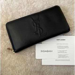 イヴサンローラン(Yves Saint Laurent)の極上美品 イヴサンローラン ロング 長財布 ラウンドファスナー(財布)