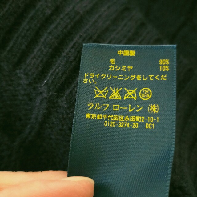 POLO RALPH LAUREN(ポロラルフローレン)のRALPH LAUREN　M　カシミヤ　セーター レディースのトップス(ニット/セーター)の商品写真