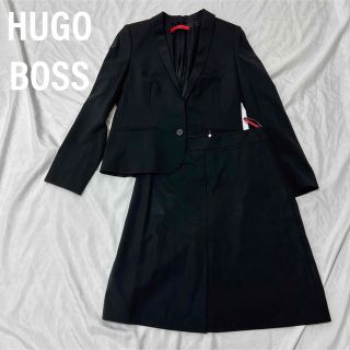 ヒューゴボス(HUGO BOSS)のHUGO BOSS ヒューゴボス　セットアップ　スカートスーツ　フォーマル(スーツ)