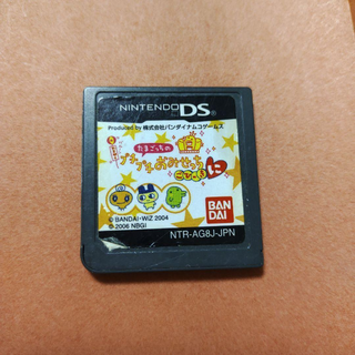 ニンテンドーDS(ニンテンドーDS)のたまごっちのプチプチおみせっち ごひーきに(携帯用ゲームソフト)