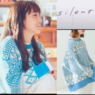 silent サイレント 川口春奈着用　モールジャガードニット