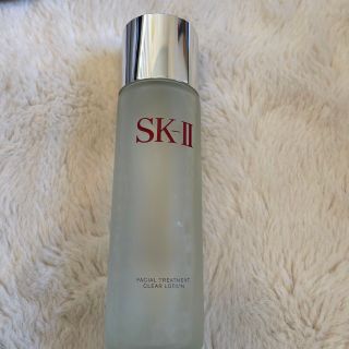 エスケーツー(SK-II)のSK-II 化粧水(化粧水/ローション)