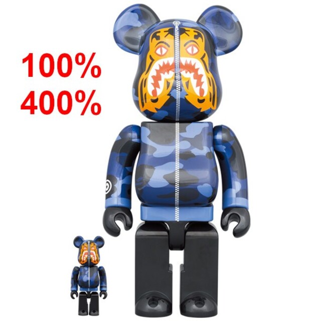 BE@RBRICK BAPE CAMO TIGER 100％ & 400％