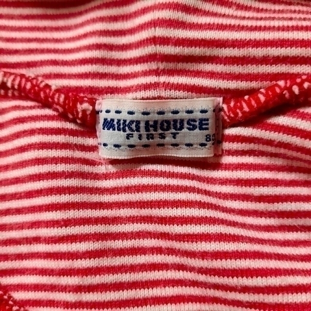 mikihouse(ミキハウス)の【80cm】mikihouse うさぎパーカー キッズ/ベビー/マタニティのベビー服(~85cm)(カーディガン/ボレロ)の商品写真