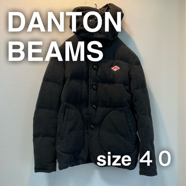 割引ファッション DANTON×BEAMS 別注 ジャケットHigh Pile Jacket