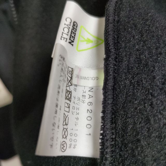 THE NORTH FACE(ザノースフェイス)のノースフェイス　スティープテック　ジップフリース　NA62001 メンズのジャケット/アウター(その他)の商品写真