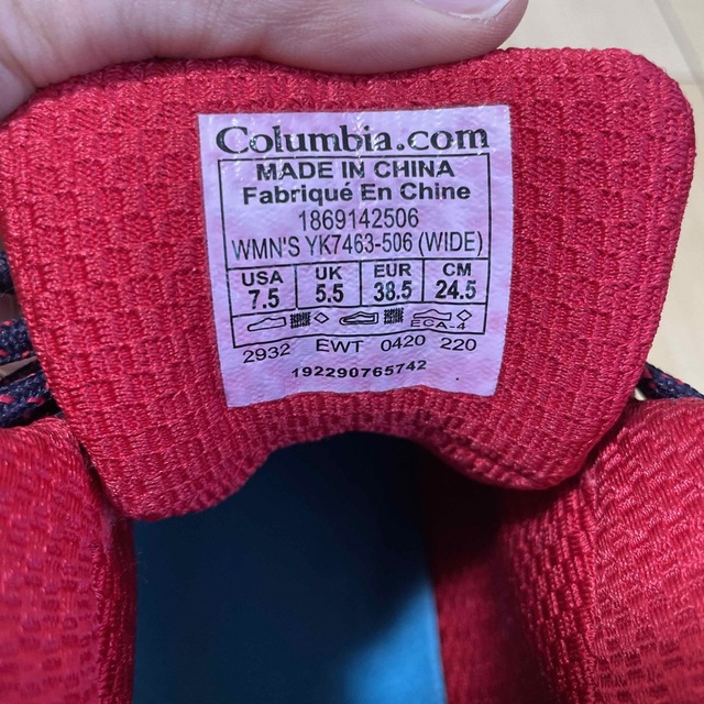 Columbia(コロンビア)の【良品】登山靴 Columbia トレッキングブーツ 24.5cm スポーツ/アウトドアのアウトドア(登山用品)の商品写真