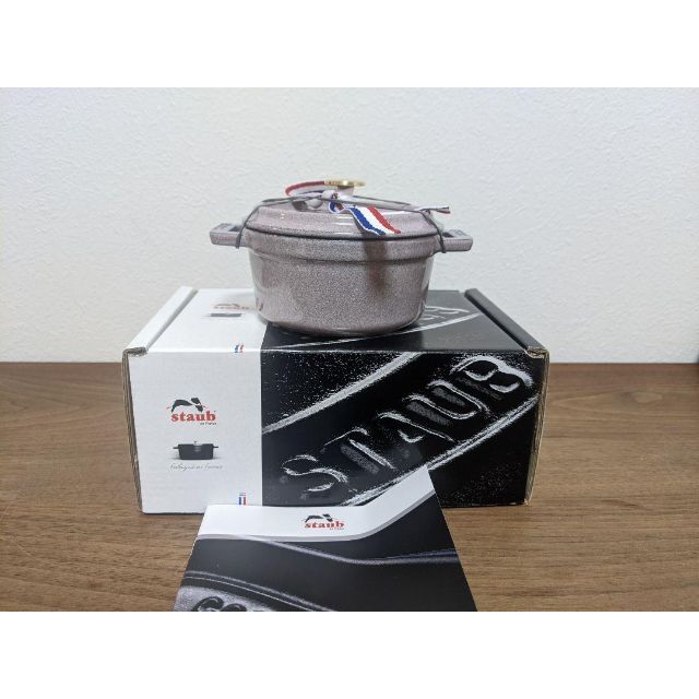 ストウブ staub ココットラウンド 10㎝ シフォンローズ 生涯保証付 新品-