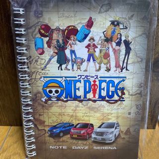 ワンピース(ONE PIECE)の【ONEPIECE】ワンピース×NISSAN 非売品 ノート(ノート/メモ帳/ふせん)