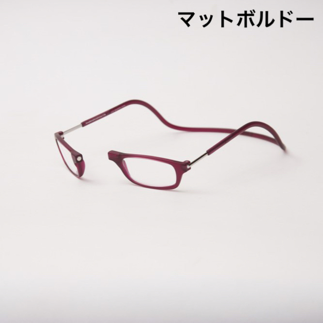 クリックリーダー　マット　ボルドー　老眼鏡　度数＋２.５ レディースのファッション小物(サングラス/メガネ)の商品写真