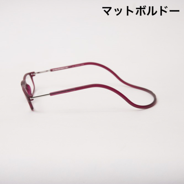 クリックリーダー　マット　ボルドー　老眼鏡　度数＋２.５ レディースのファッション小物(サングラス/メガネ)の商品写真