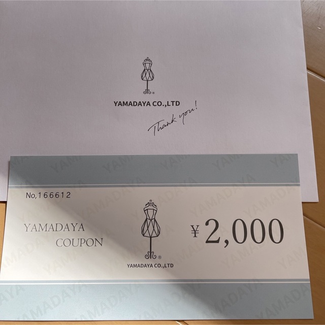 SCOT CLUB(スコットクラブ)のYAMADAYA クーポン2000円引きクーポン券 チケットの優待券/割引券(ショッピング)の商品写真