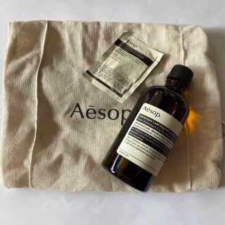 イソップ(Aesop)のAesop イソップ ゼラニウム ボディトリートメント 100ml おまけ付き(ボディオイル)