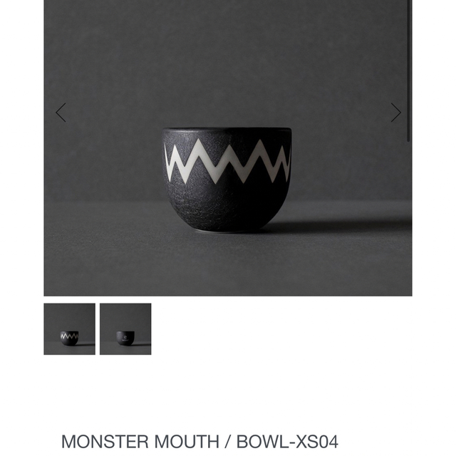 valiem MONSTER MOUTH / BOWL-XS04 鉢　 インテリア/住まい/日用品のインテリア小物(その他)の商品写真