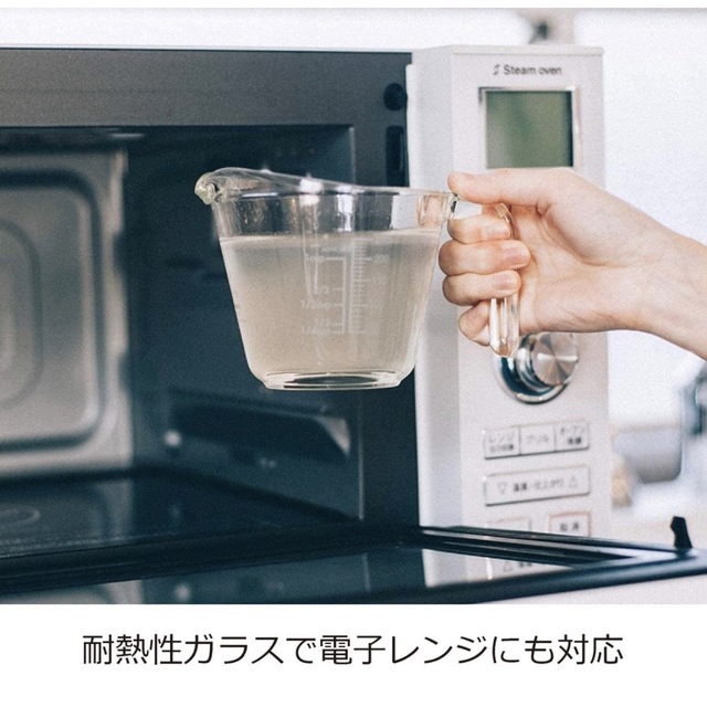 HARIO(ハリオ)のハリオ　耐熱ガラスメジャーカップ　250ml インテリア/住まい/日用品のキッチン/食器(調理道具/製菓道具)の商品写真