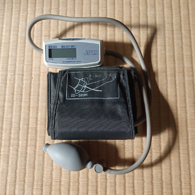 デジタル血圧計(エーアンドデイ)　美容/健康