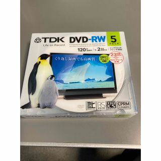 ティーディーケイ(TDK)のTDK 録画用DVD-RW DRW120DPWA5U(その他)