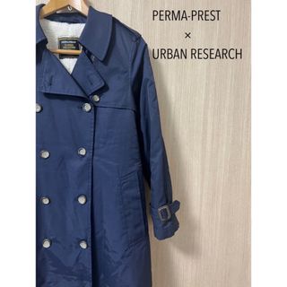 アーバンリサーチ(URBAN RESEARCH)のURBAN RESEARCH アーバンリサーチ　裏ボアロングトレンチコート(トレンチコート)