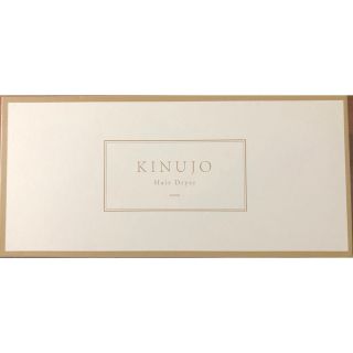 【ジャンク品】　KINUJO　キヌージョ　ヘアドライヤー　ベージュ　KH002(ドライヤー)