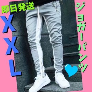 ジョガーパンツ　ラインパンツ　スキニー　スウェット　メンズ　XXL  グレー(その他)