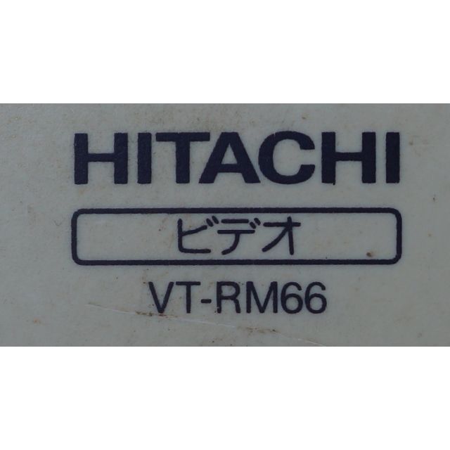 日立(ヒタチ)の日立 HITACHI ビデオ リモコン VT-RM66 ( #3945 ) スマホ/家電/カメラのテレビ/映像機器(その他)の商品写真