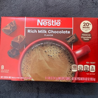 Nestle - nestle ネスレ リッチミルクチョコレート