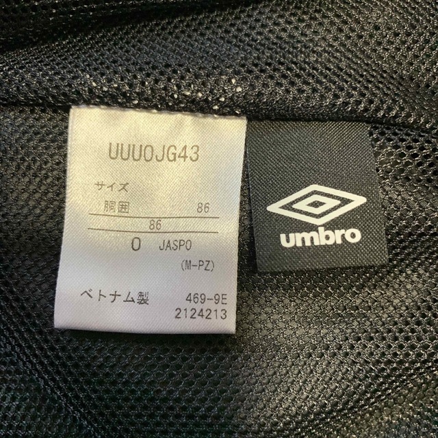 UMBRO(アンブロ)の【着用1回のみ】【訳あり格安】UMBRO ジャージパンツ　サイズ0 メンズのパンツ(その他)の商品写真