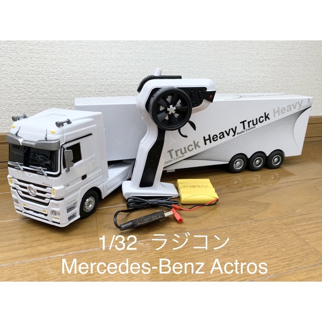 Mercedes-Benz ACTROS　ラジコン