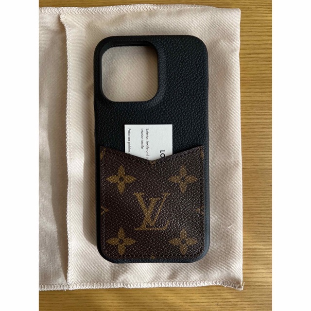 LOUIS VUITTON ルイ・ヴィトン　IPHONE・バンパー 13 PROM81224カラー