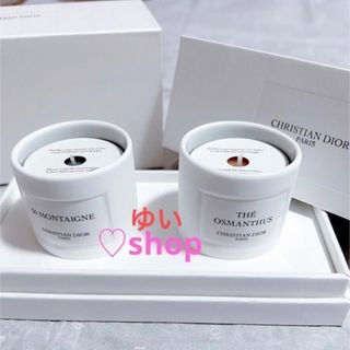 Dior - メゾンクリスチャンディオールミニキャンドルギフトノベルティ