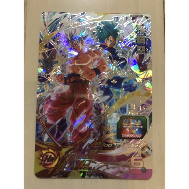 ドラゴンボール(ドラゴンボール)のBow様専用　　　　孫悟空UGM1-SEC2 エンタメ/ホビーのトレーディングカード(シングルカード)の商品写真