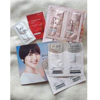 シセイドウ(SHISEIDO (資生堂))の化粧下地　化粧水　乳液　サンプルまとめ売り　資生堂　花王　カネボウ化粧品　他(化粧水/ローション)