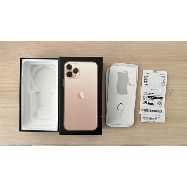 【美品】iPhone 11 Pro シルバー 256 GB SIMフリー