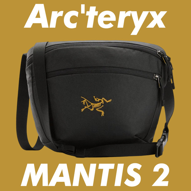 Arc'teryx マンティス 2 ウエストパック