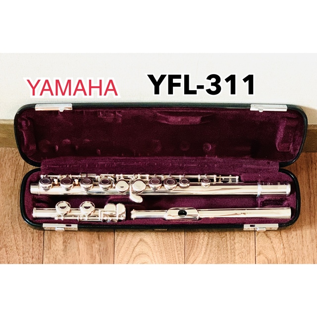 ヤマハ YAMAHA フルート YFL-311 フルート 楽器 | punkinfutz.com