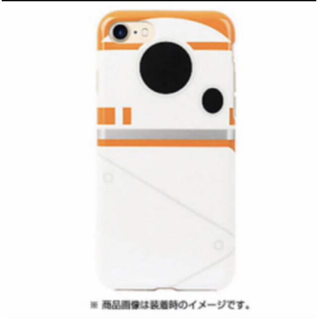 iPhone 8/7 ケース Tribe CASE HOOD STAR WARS スマホ/家電/カメラのスマホアクセサリー(iPhoneケース)の商品写真