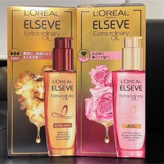 ロレアルパリ(L'Oreal Paris)のロレアルパリ　ヘアオイル　ロレアルパリ　トリートメント　2本　セット (オイル/美容液)